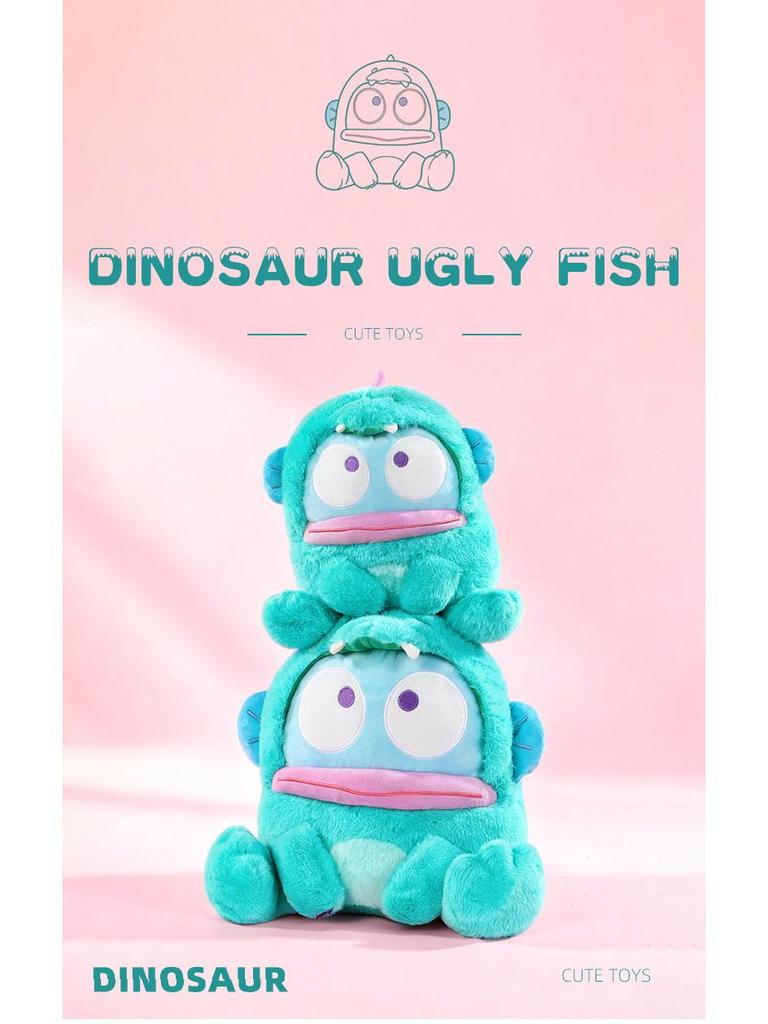 Ugly Fish To Dinosaur Plush Toy: Cute Half-Fishman Cushion and Mermaid Cloth Doll