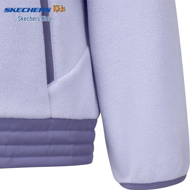 Skechers Kids' Unisex Color-Block Stand Collar Jacket