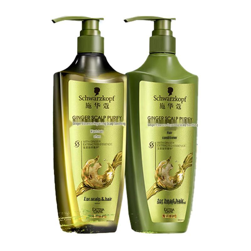 

Schwarzkopf Ginger Essence Hair Care Set 600ml