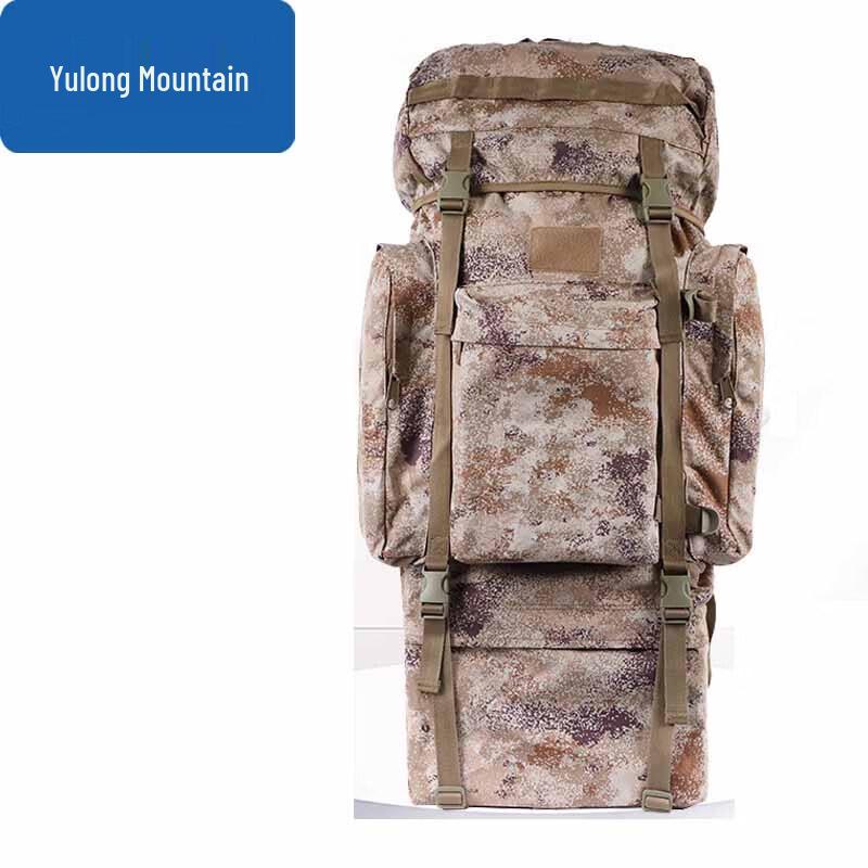 Yulongshan 110L Camouflage Backpack