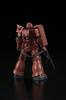HG Mobile Suit Gundam THE ORIGIN Zaku I Scale Plastic Model MS-05S Char's 1/144 Pre-colored