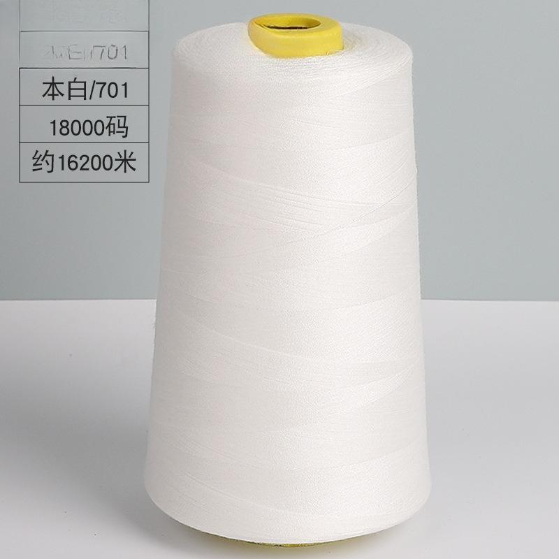 Household Sewing Thread Pagoda Thread 402 Color Sewing Machine Thread Hand Sewing Clothes Thread Flat Car Polyester Fine White Thread