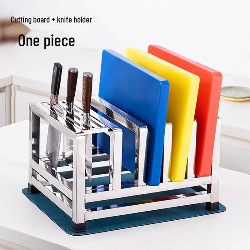 HPMILY 304 Stainless Steel Knife & Chopping Board Holder