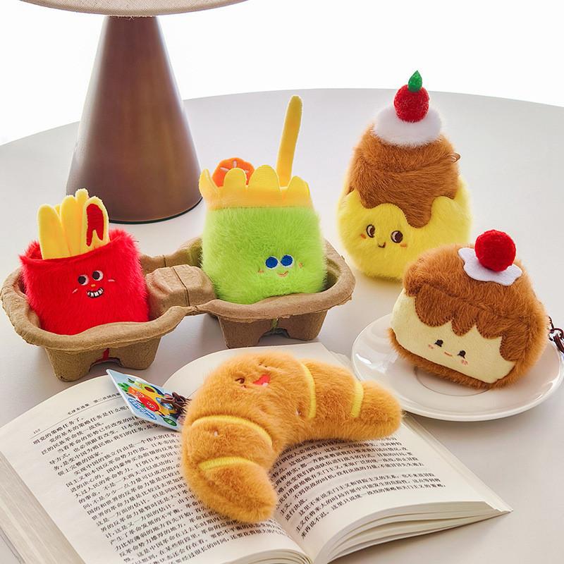 Hamburg Cute Fries Plush Doll Key Chain With Food Shapes For Collecting Gifts