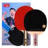 Double Happiness H3 5-Star Table Tennis Racket