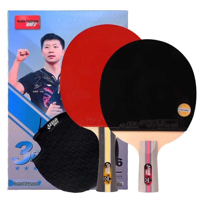 Double Happiness H3 5-Star Table Tennis Racket