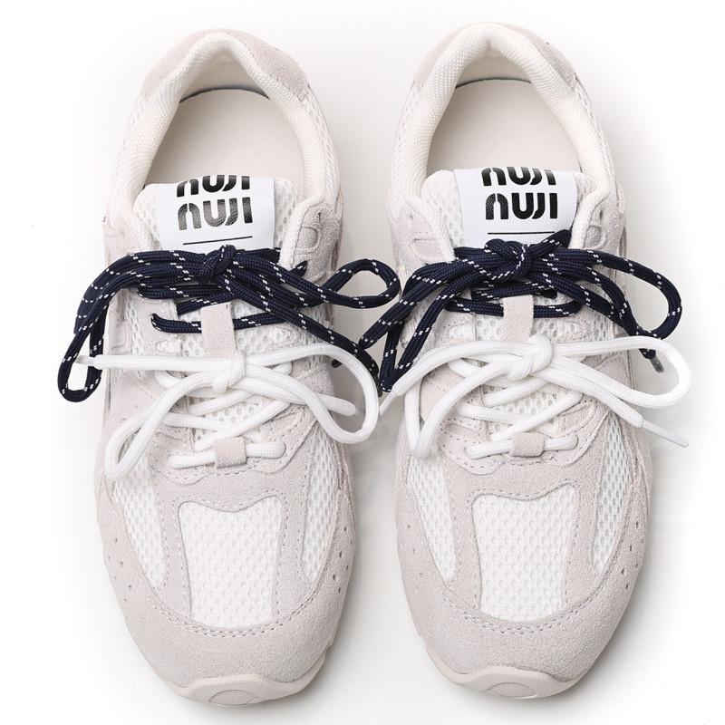 2024 Autumn Women's Dexun Leather Sneakers: Two-Color Laces, Forrest Gump Style, Casual Dad Shoes