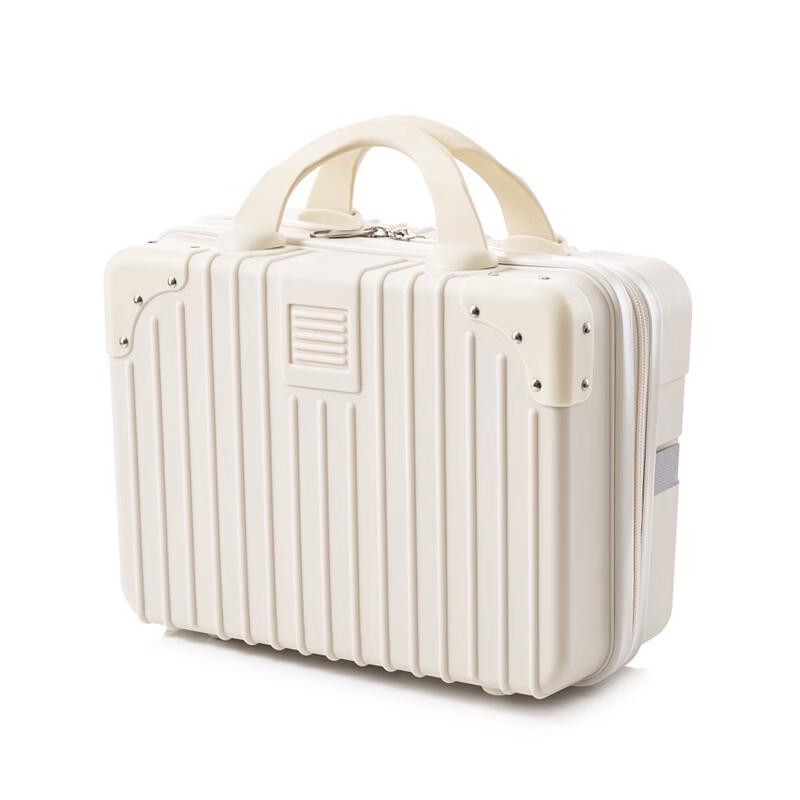 Zhiliu Vintage 14-inch Mini Cosmetic Carry-on Case