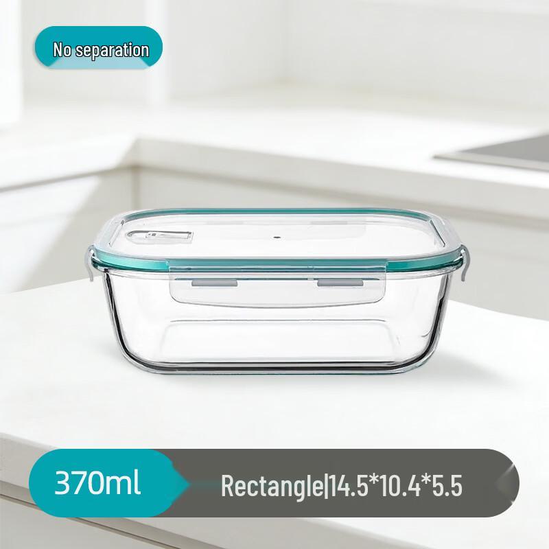 Microwaveable Glass Lunch Container