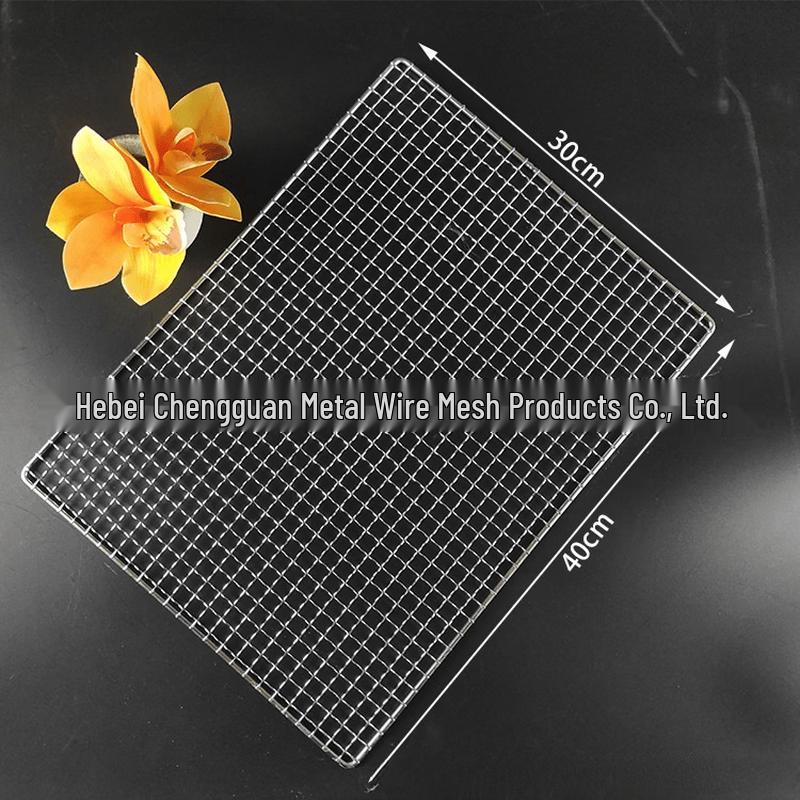 Stainless Steel Rectangular Grill & Oven Rack