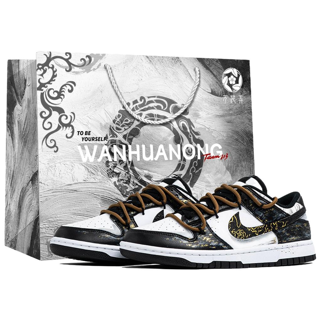 Nike Dunk Wan Hua Nong, Scară Black Friday, Geantă de cumpărături Rezistentă la abraziune Pantofi de skateboard cu tops joasă Bărbați Negru Alb DD1391-100(Echipa113-S-BOX)