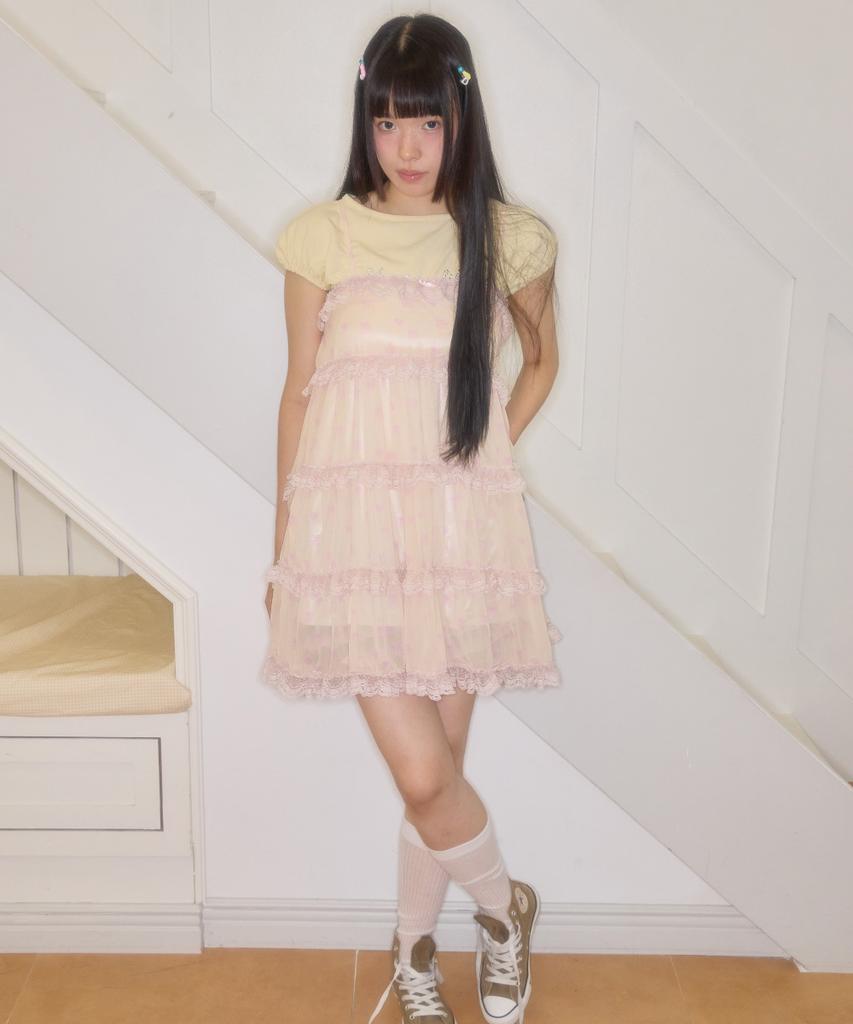Syakili Skull Tiered Mini Chiffon Dress (Yellow)