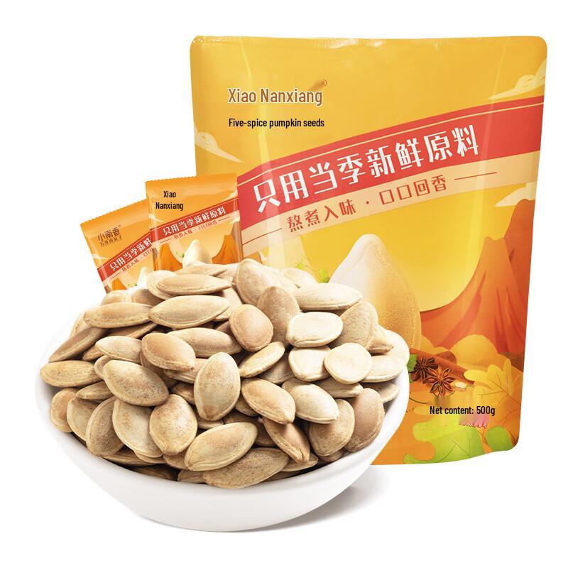 Qiaqia Little South Fragrance Roasted Pumpkin Seeds