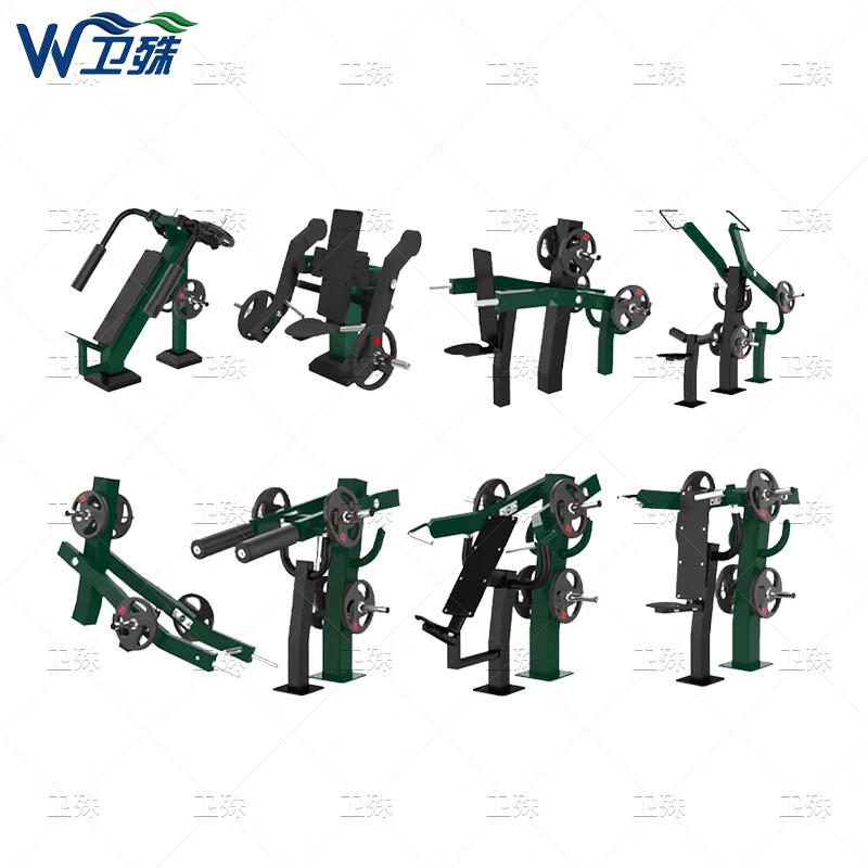 Outdoor Single Person Strength Training Equipment Set