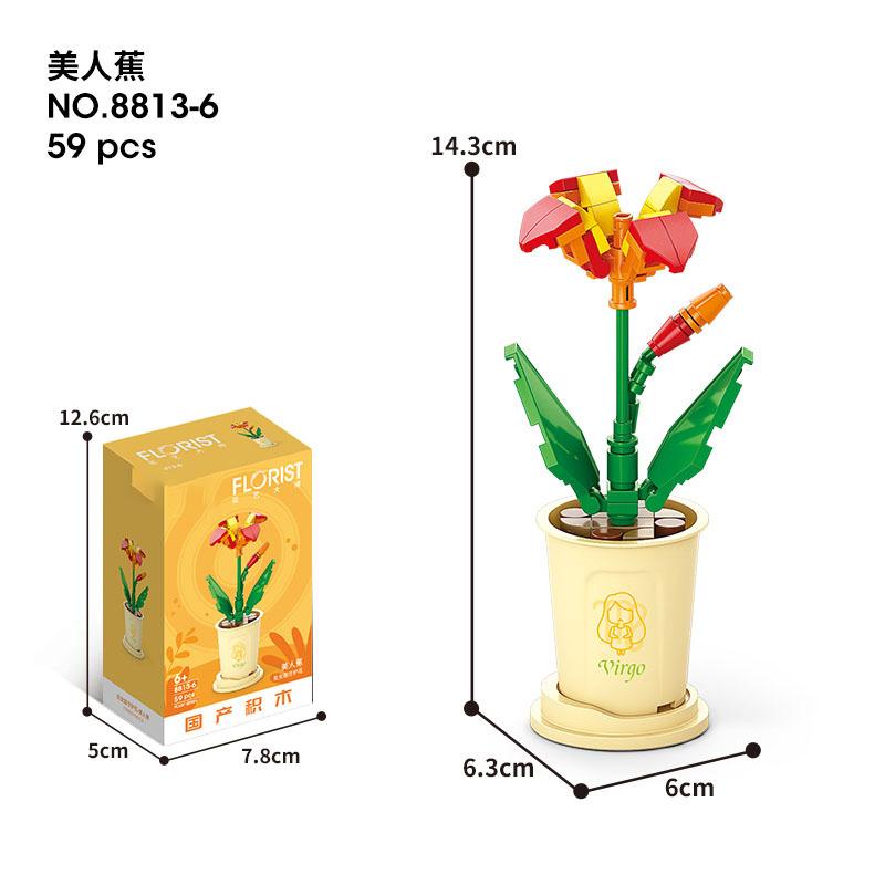 Bouquet Flower Bricks Construction Set Micro Particle Building Block Toy for Children Girl 6 to 10 Year Old Block Assembling Toy