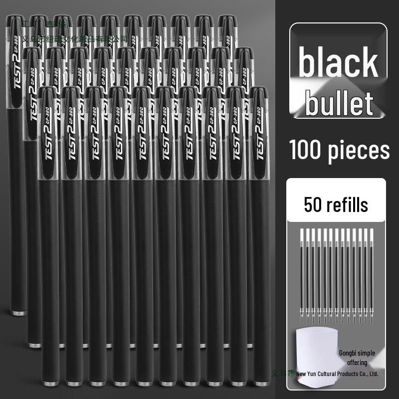 500 Neutral Exam Pens: Student 0.5mm Black Carbon Water-based Sign Pens with Refills