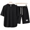 Men's Summer 2024 Quick-Dry T-Shirt & Shorts Set - Versatile, Solid Color Two-Piece