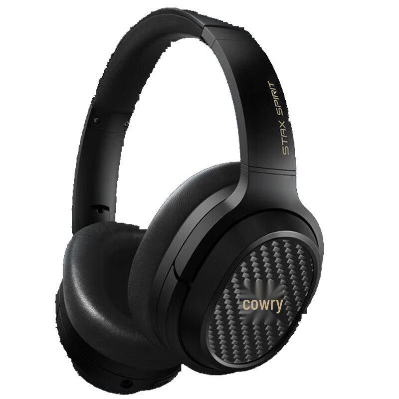 

Edifier STAX SPIRIT S3 Planar Bluetooth Headphones