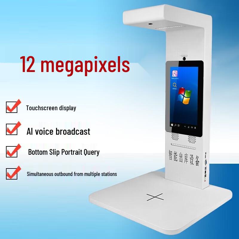 LAEXAN ZH D1 High-Speed Document Scanner CN plug (adapter included)