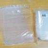 Self-Sealing Transparent Plastic Storage Bags - Large, Medium, Small Sizes for Fresh-Keeping and Biological Samples