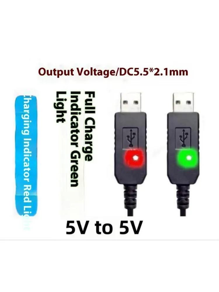 USB 9V / 12V boost cable to power the router from the overbank, with display.