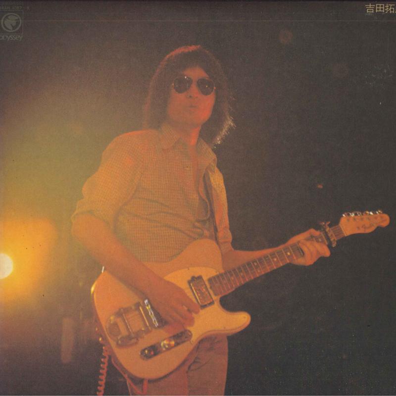 

LP Record TAKURO YOSHIDA - Best 44AH1087 ODYSSEY 1980 Japan Japanese Pop/Rock Used
