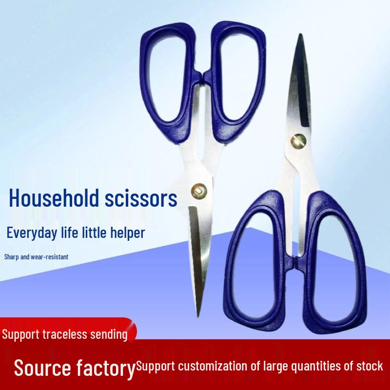 Heavy-Duty Stainless Steel Kitchen Scissors: Chicken Bone Shears, Deboning Shears, Sewing Thread Snippers, Large Scissors for Students Small Heavy Duty Shears [3.0 Blade]
