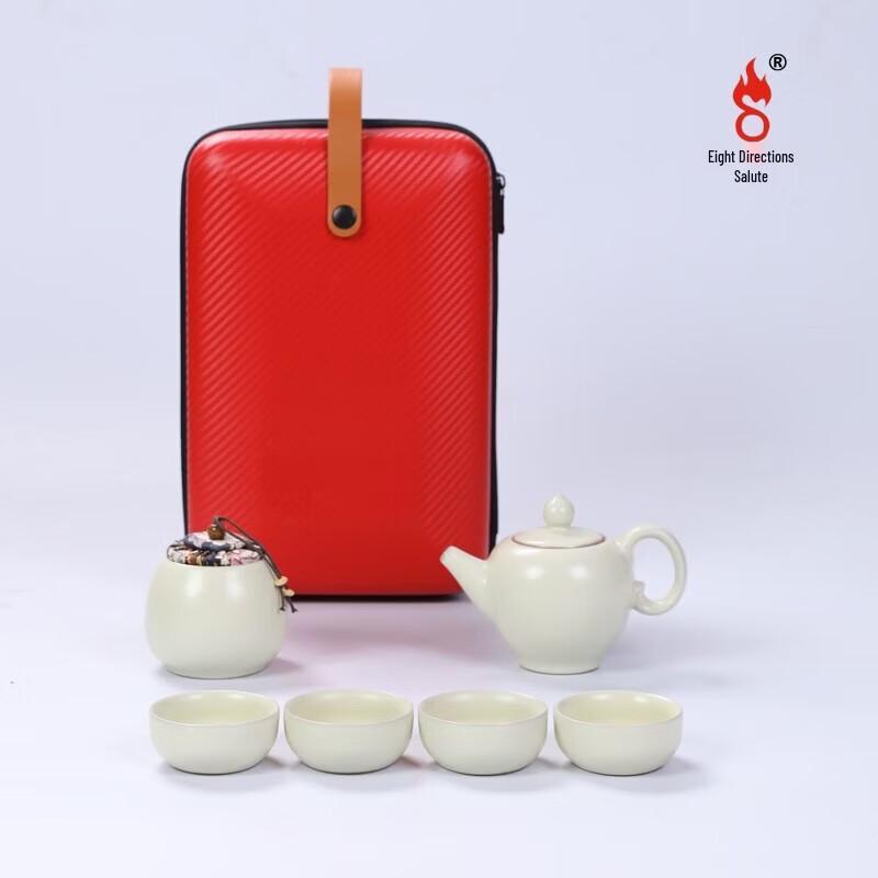 Bafangli Chinese Style Stainless Steel Tea Set