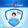 Safeguard Gentle Anti-bacterial Foaming Hand Wash