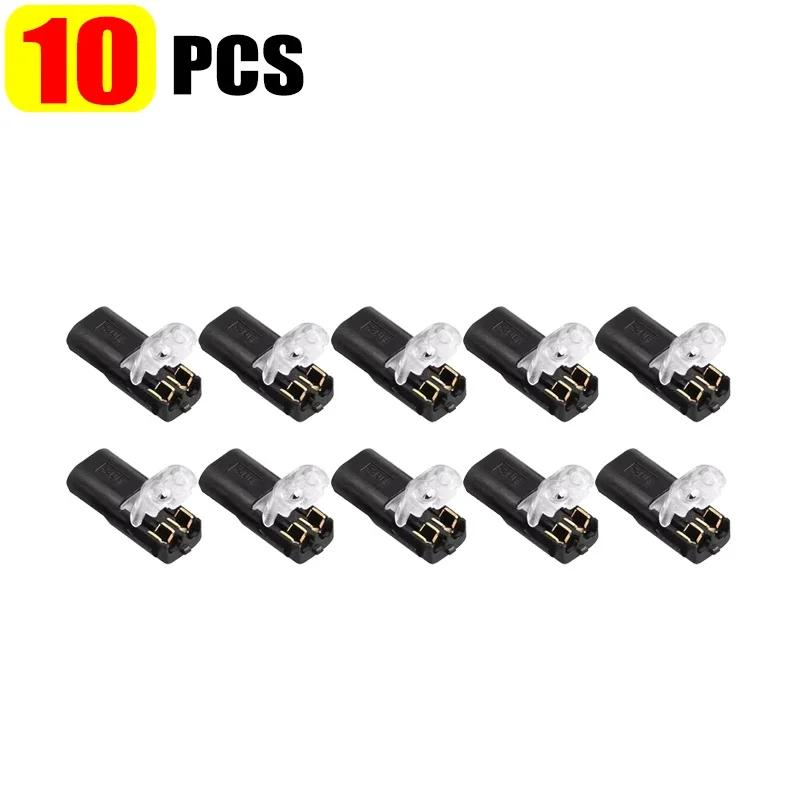 2 Pin Way Plug Electrical Connectors with Locking Buckle Push-in Car Wire Terminal Block Waterproof Wire Cable Connection Strips