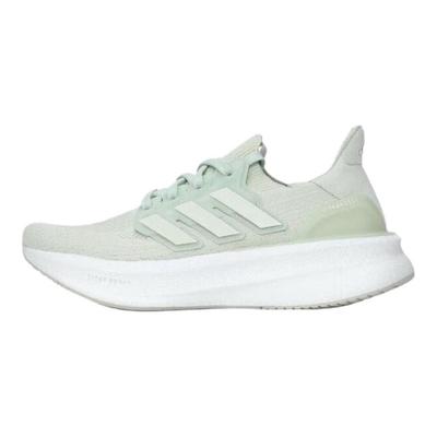 Ultraboost 5.0 Všestranné Pohodlné Protiskluzové Odolné Nízké Běžecké Boty Dámské Tenisky Zelené JH9063