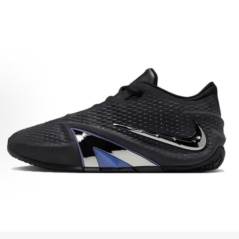 Nike Ja 4 EP Men's Basketball Shoes