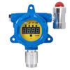 Baoshian Explosion-Proof Flammable Gas Detector Probe