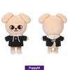 [USED] Stray Kids SKZOO Original Plush Toy Papim