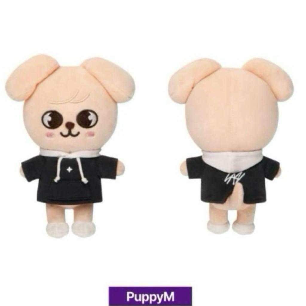 [USED] Stray Kids SKZOO Original Plush Toy Papim