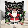 Merry Christmas Santa Claus Blankets Are Suitable for Living Rooms, Bedrooms, Camping, and Other Places, Making Them an Ideal Choice for Gifts.
