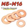 20/50pcs M5 M6 M8 M10 M12 M14 M16 Solid Purple Copper Washer Flat Ring O Gasket Spacer Washers Sealing Solid Washer Flat Seal