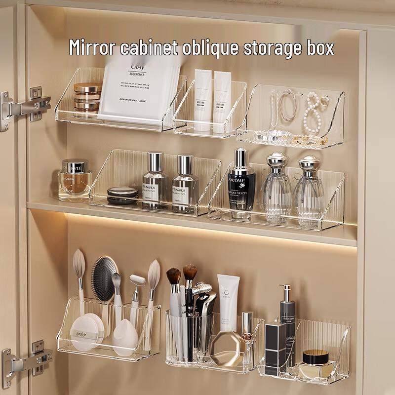 Transparent Bathroom Mirror Cabinet Organizer