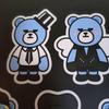 [USED] BIGBANG YG Bear KRUNK Plush Toy V.I DOOM DADA
