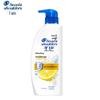 Șampon Mătreață Head & Shoulders Revigorant Control Ulei