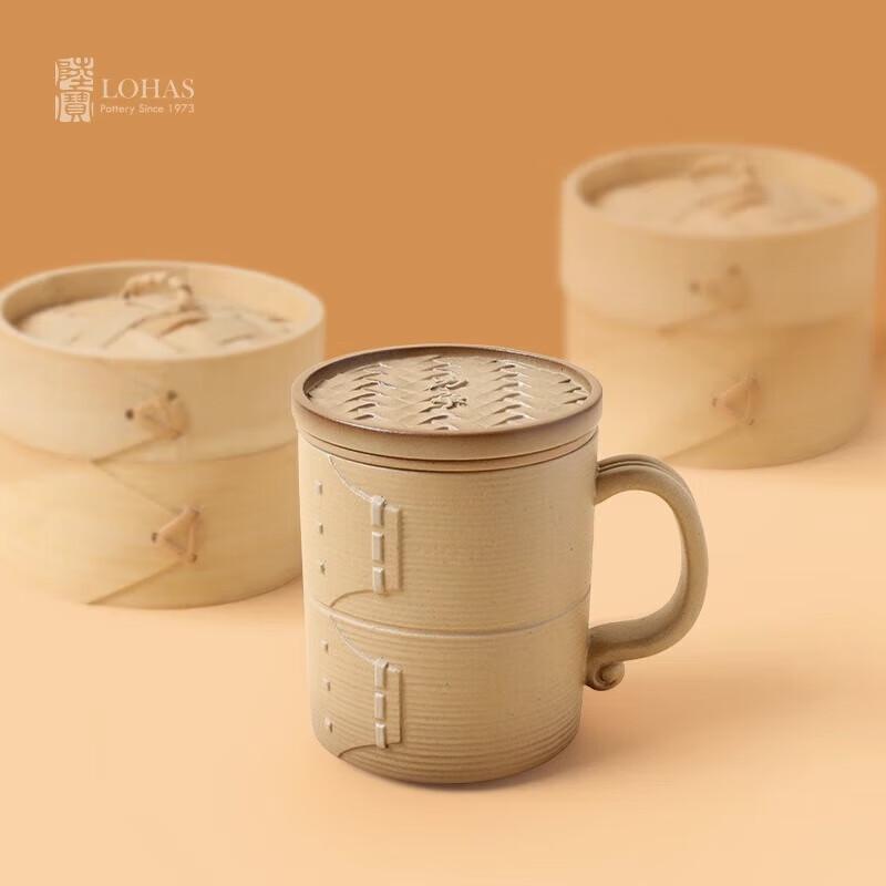 LOHAS POTTERY  Striving Upstream  Ceramic Lidded Tea Cup 400ml