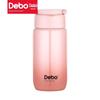 Debo Stainless Steel Portable Insulated Tea Mug