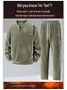 350 Jin Plus Size Men's Fleece-Lined Sweatshirt, Thick Long Sleeve, Autumn/Winter, Extra Large Loose Base Layer