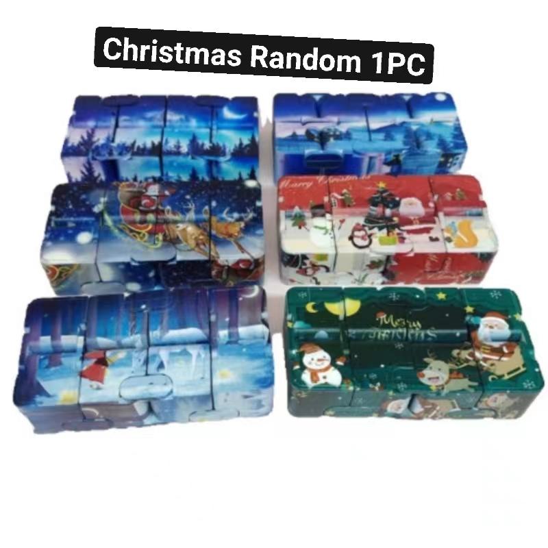 Starry Sky Christmas Magic Cube Children Adult Autism Anti Stress Relief Funny Hand Game  Fidgets Decompression Toys