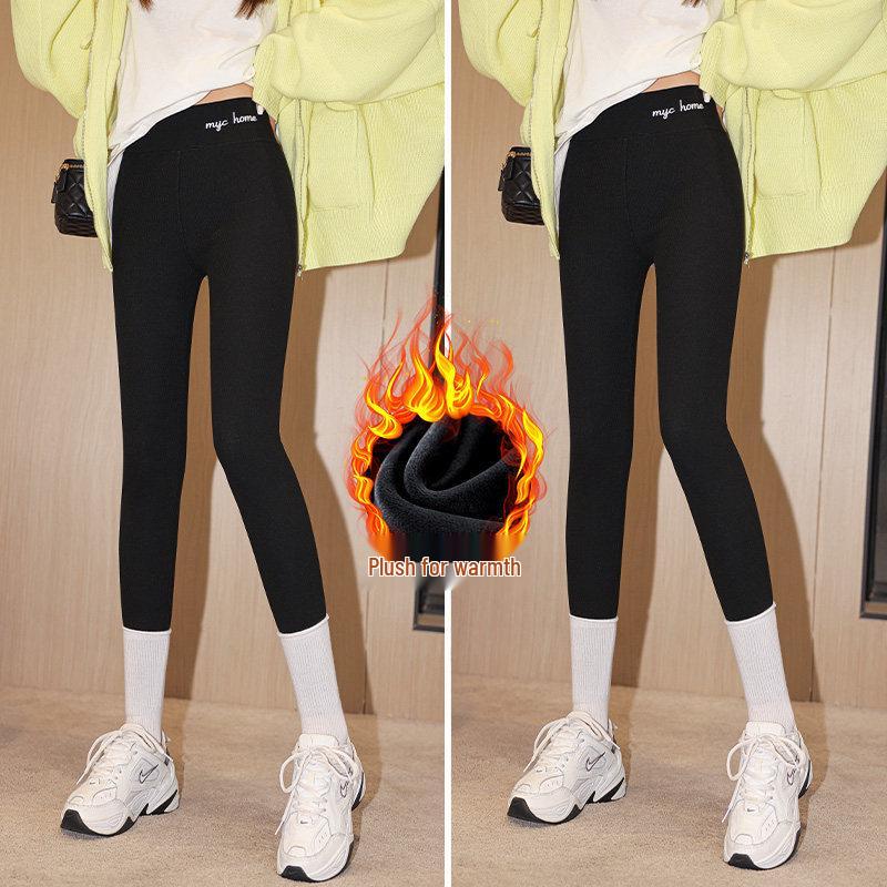 Calças Base Femininas Plus Size com Veludo - Quentes, Petite, Leggings Justas para Outono/Inverno 2025