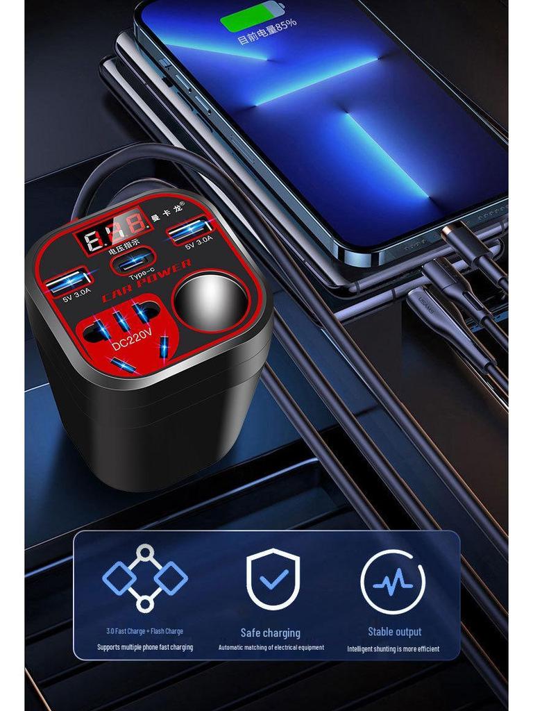 Universal 12V/24V To 220V High-Power Car/Truck Fast-Charge Inverter with Cigarette Lighter Socket