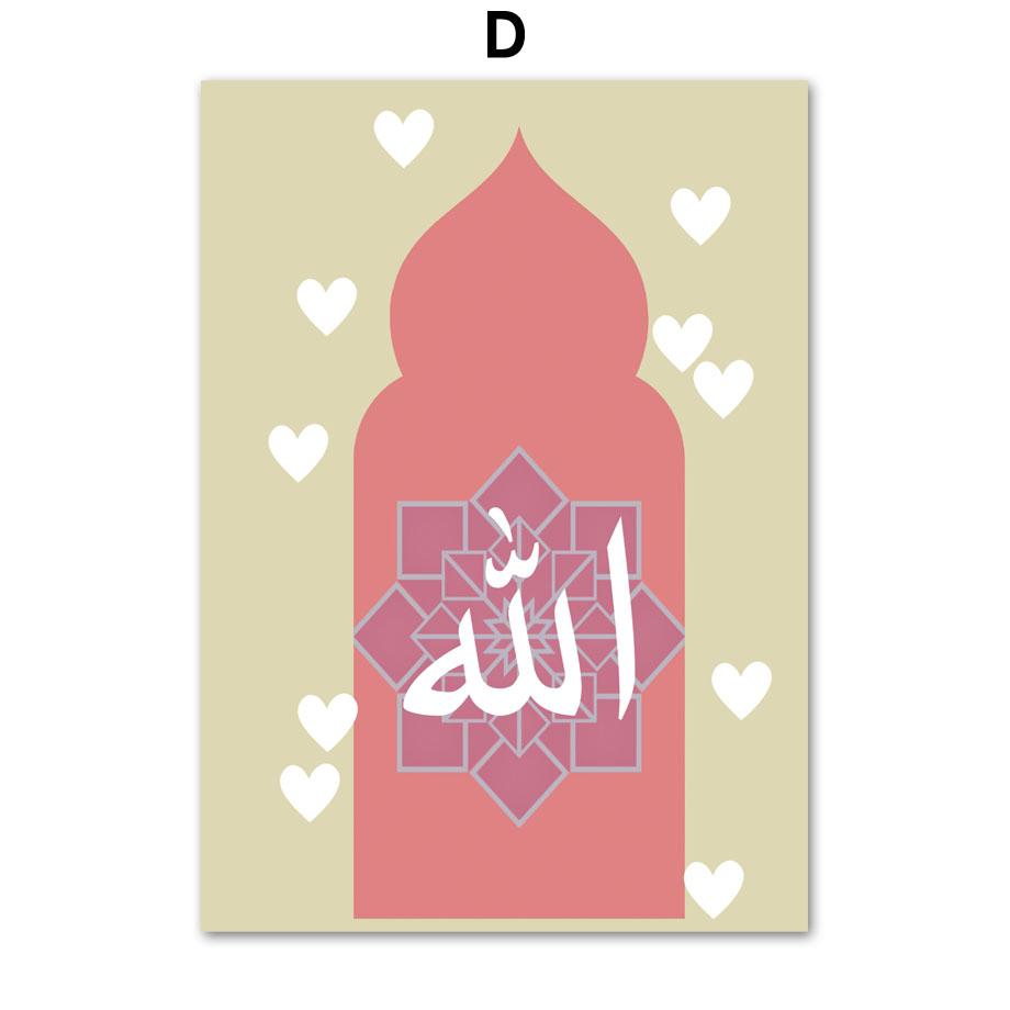 Islamic Cartoon Rabbit Mosque Rainbow Giraffe Balloon Posters Prints Canvas Painting Wall Art Pictures Kids Room Home Decor