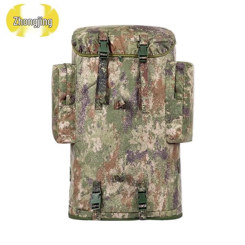 Zhongjing Cold Region Mountaineering Backpack