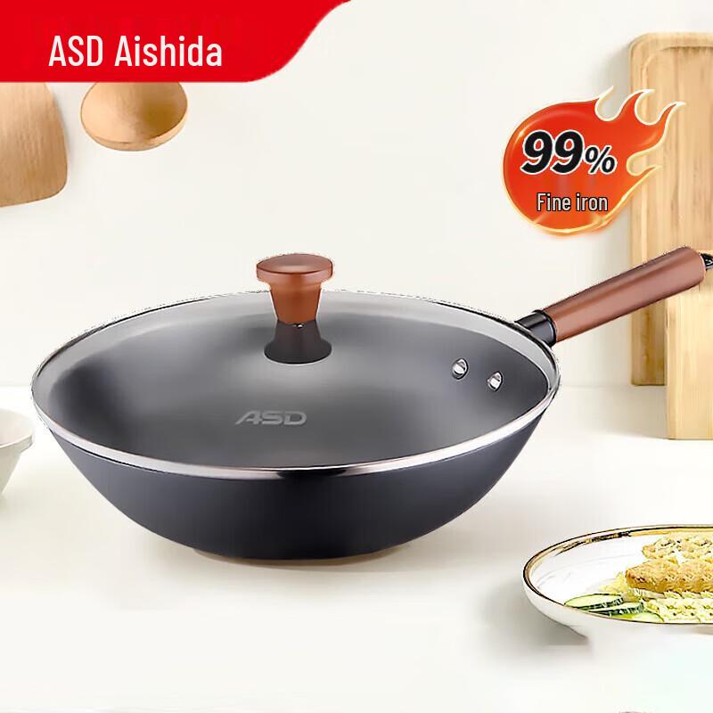 ASD 32cm Fine Iron Non-stick Stir-fry Wok