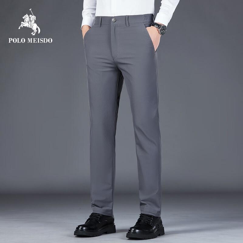 POLOMEISDO Men's Straight-Leg Casual Trousers